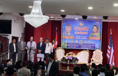अमेरिकी सुरक्षा निकायले सेक्युरिटी क्लियरेन्स नदिएपछि प्रधानमन्त्री ओलीको कार्यक्रम 'स्थगन'