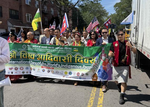 फिप्नाद्धारा न्यूयोर्कमा विश्व आदिवासी दिवश आयोजना, झल्कियो नेपाली आदिवासी विविधता