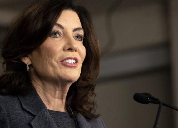 कन्जेस्सन प्राइस कार्यक्रम सफल भएको गभर्नर होचुलको भनाई, ६ महिनामा २१९ मिलियन डलर संकलन