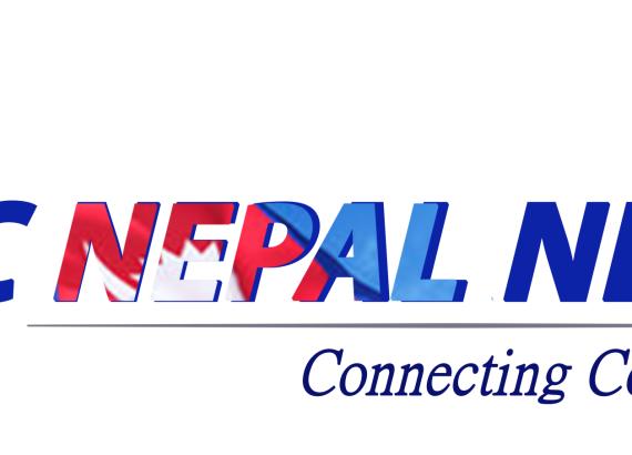 समुदाय सशक्तिकरणका लागि हाम्रो प्रयास
