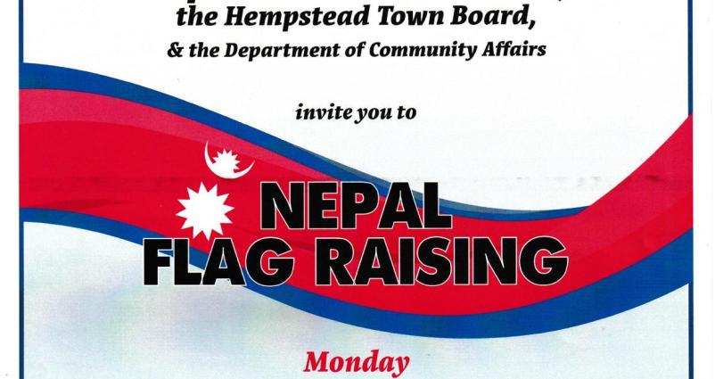 न्यू योर्कको लङआइल्यण्डमा नेपालको राष्ट्रिय झण्डोत्तलन हुँदै