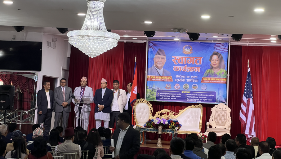 अमेरिकी सुरक्षा निकायले सेक्युरिटी क्लियरेन्स नदिएपछि प्रधानमन्त्री ओलीको कार्यक्रम 'स्थगन'