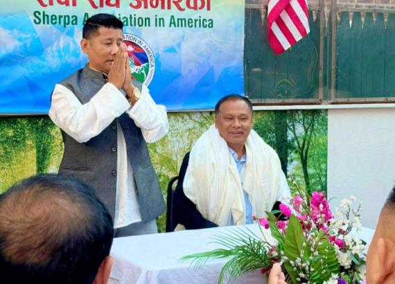 शेर्पा संघ अमेरिकाद्धारा उज्यालोको नायक कुलमानसँग अन्तरक्रिया कार्यक्रम सम्पन्न