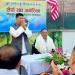 शेर्पा संघ अमेरिकाद्धारा उज्यालोको नायक कुलमानसँग अन्तरक्रिया कार्यक्रम सम्पन्न