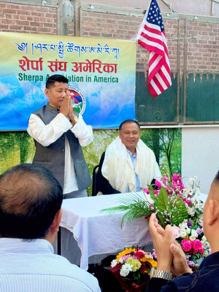 शेर्पा संघ अमेरिकाद्धारा उज्यालोको नायक कुलमानसँग अन्तरक्रिया कार्यक्रम सम्पन्न