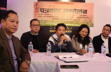 अमेरिकाका विभिन्न संघसंस्थाद्धारा नेपालमा जारी पहिचानको आन्दोलनप्रति ऐक्यबद्धता