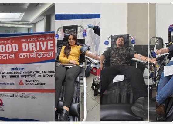 पर्वत समाजद्धारा लङ आईल्याण्डमा वृहत रक्तदान