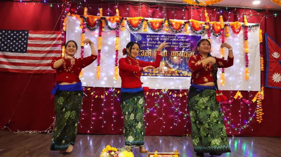 द गुरुङ (तमु) सोसाइटी इंक युएसएको तिहार तथा शुभदिपावली भव्य रुपमा सम्पन्न