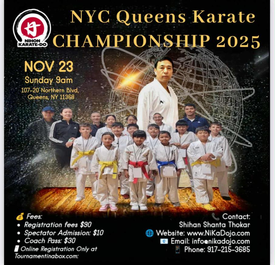 दोस्रो एनवाइसी क्वीन्स कराते च्याम्पियनसिप नोभेम्बर २३ तारिख हुँदै