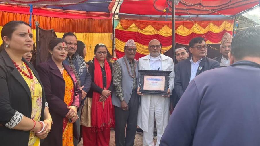 चेपाङ विद्यार्थीको शिक्षाका लागि लङ आइल्याण्डका नेपाली समुदायद्धारा आर्थिक सहयोग